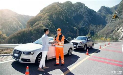 海城商洛道路救援